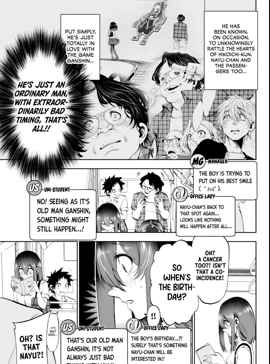 They Are Still Being Shaken This Morning. Chapter 18 page 9 - 