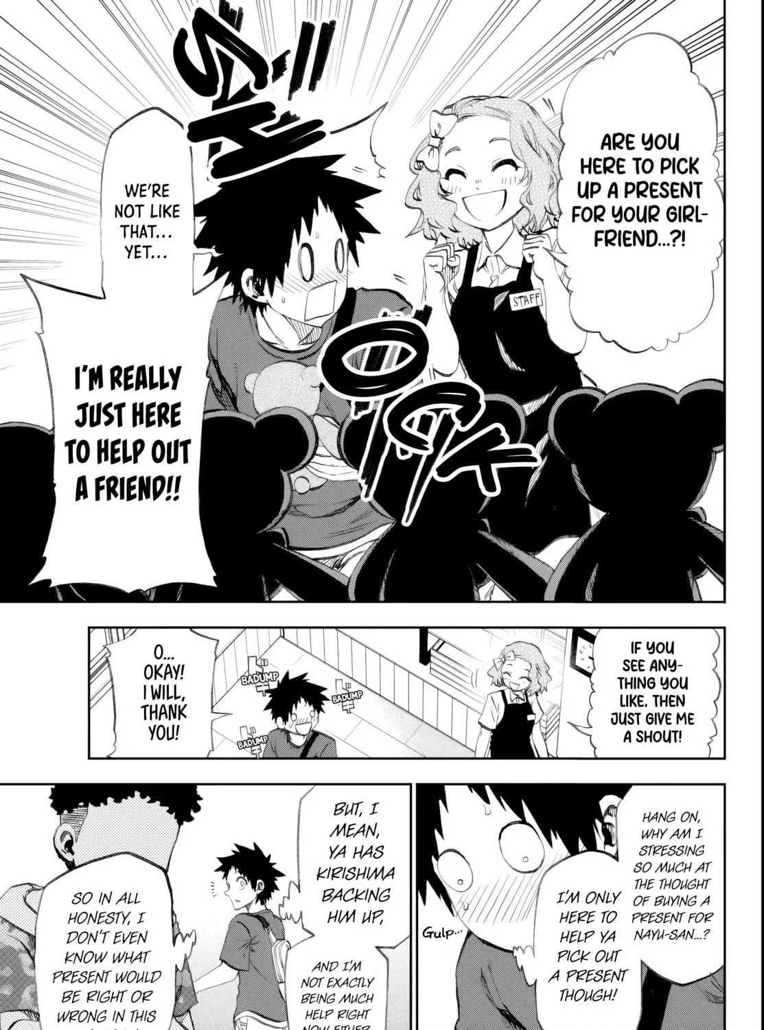 They Are Still Being Shaken This Morning. Chapter 19 page 15 - 