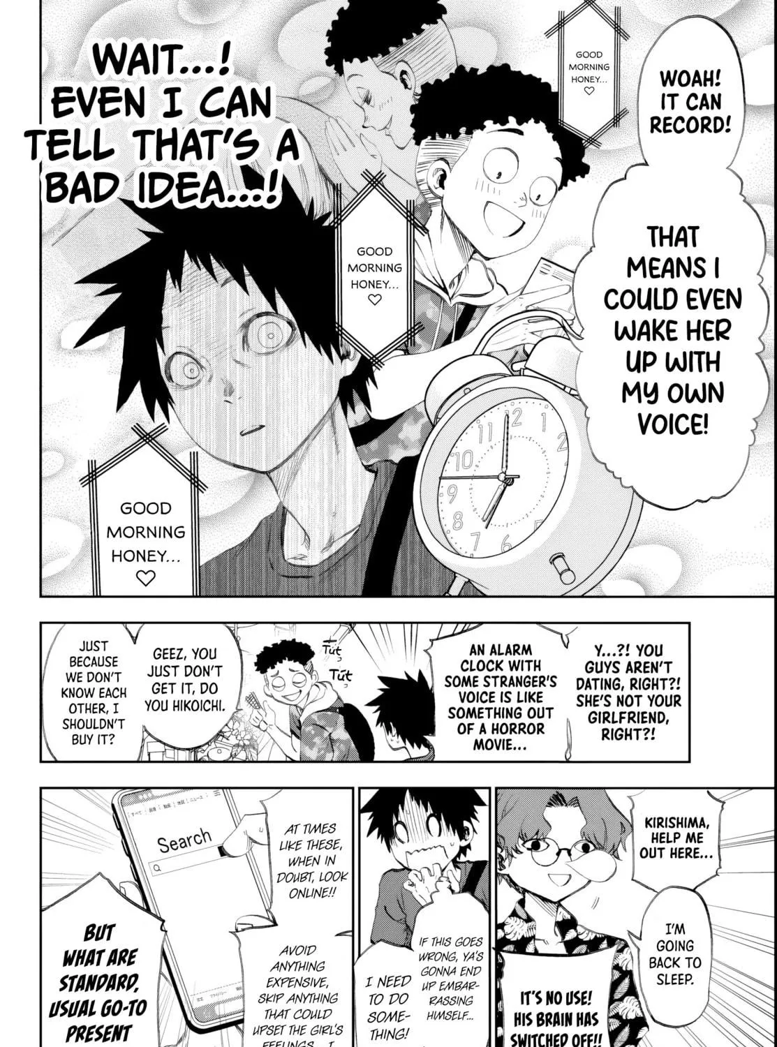 They Are Still Being Shaken This Morning. Chapter 19 page 17 - 