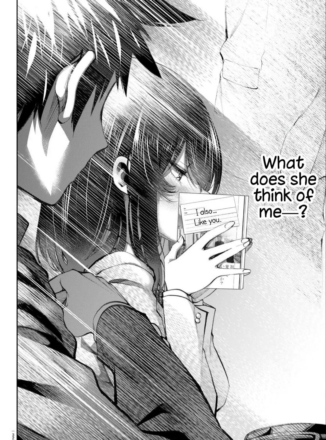 They Are Still Being Shaken This Morning. Chapter 2 page 19 - 