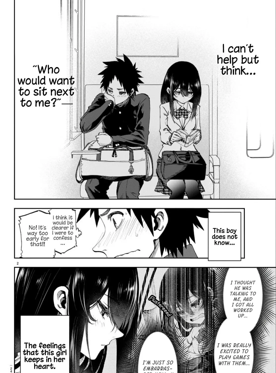 They Are Still Being Shaken This Morning. Chapter 2 page 3 - 