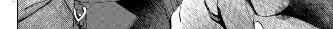 They Are Still Being Shaken This Morning. Chapter 2 page 24 - 