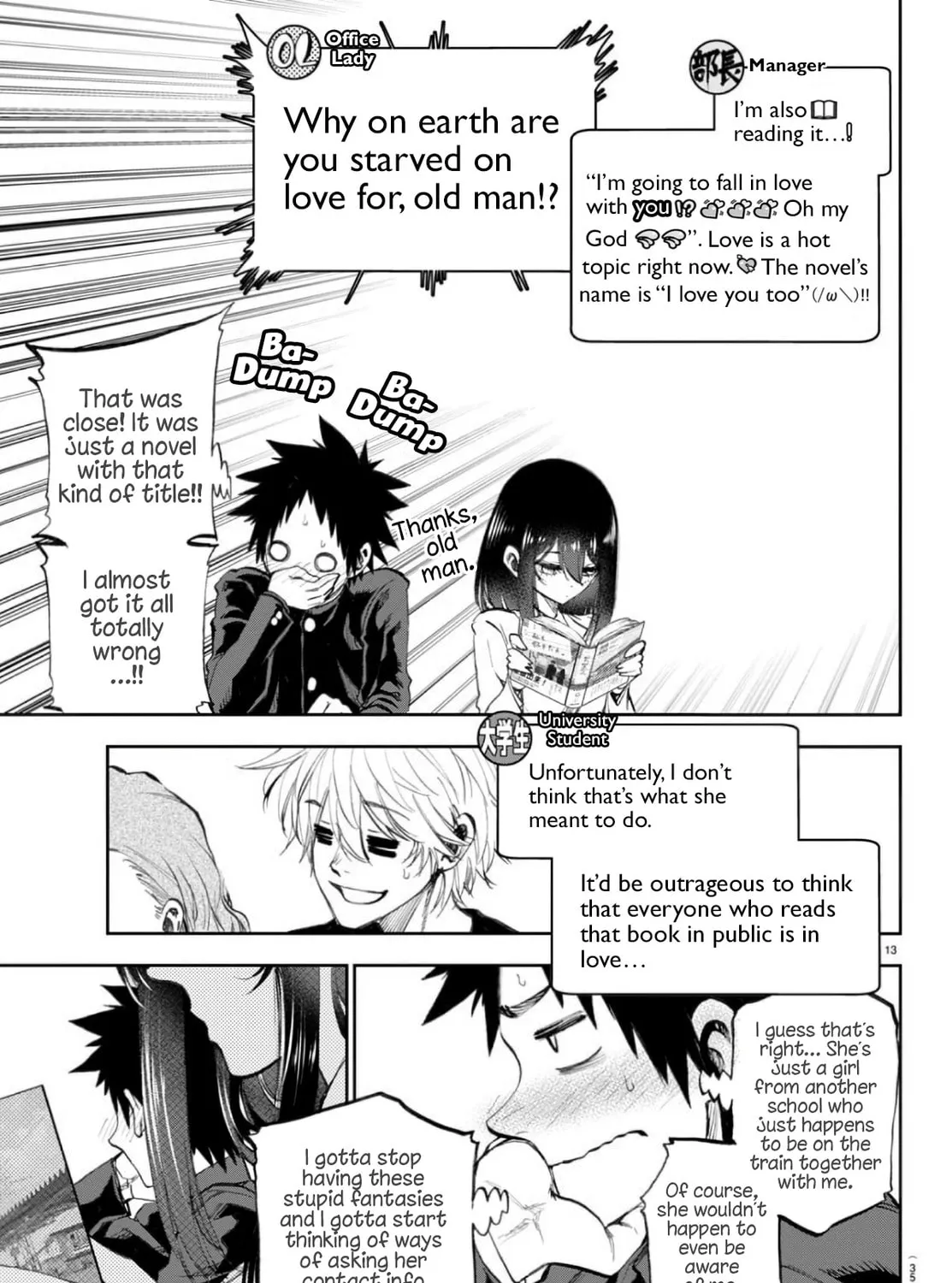 They Are Still Being Shaken This Morning. Chapter 2 page 25 - 