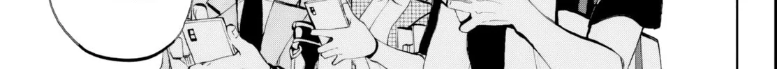 They Are Still Being Shaken This Morning. Chapter 20 page 14 - 