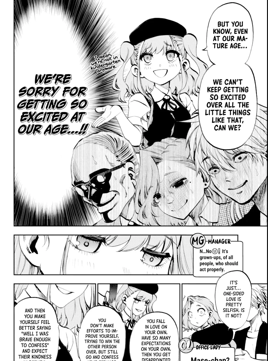 They Are Still Being Shaken This Morning. Chapter 20 page 15 - 