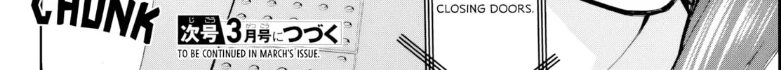 They Are Still Being Shaken This Morning. Chapter 20 page 38 - 