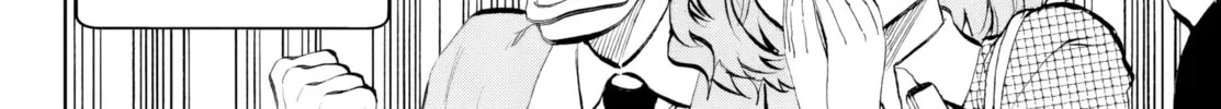 They Are Still Being Shaken This Morning. Chapter 20 page 8 - 