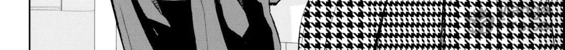They Are Still Being Shaken This Morning. Chapter 21 page 12 - 