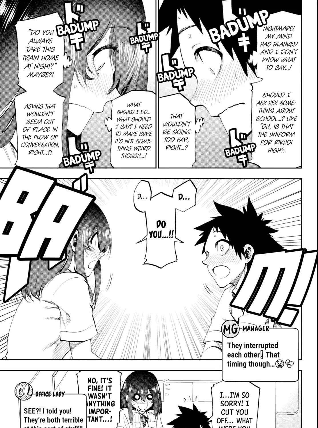 They Are Still Being Shaken This Morning. Chapter 21 page 17 - 
