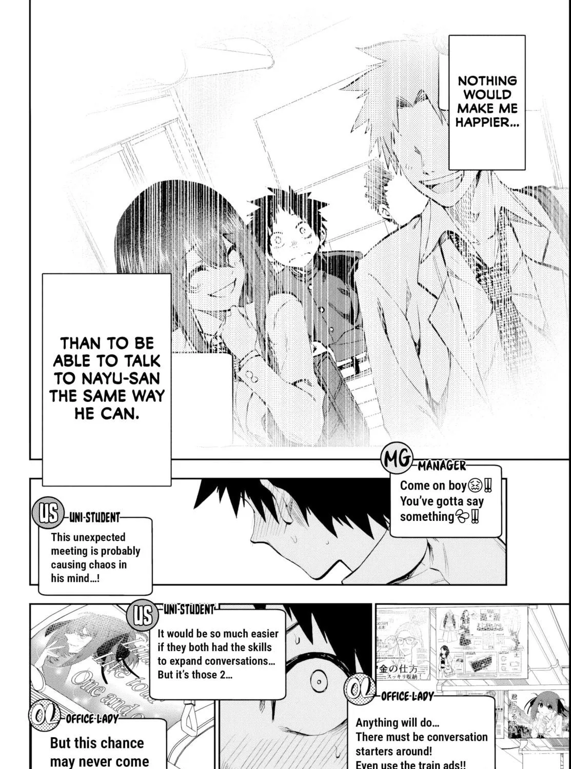 They Are Still Being Shaken This Morning. Chapter 21 page 23 - 