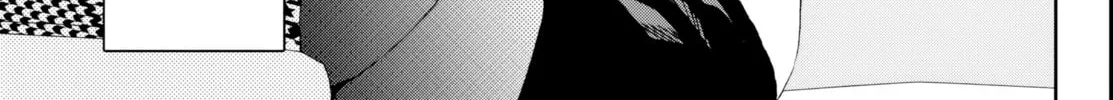 They Are Still Being Shaken This Morning. Chapter 21 page 26 - 