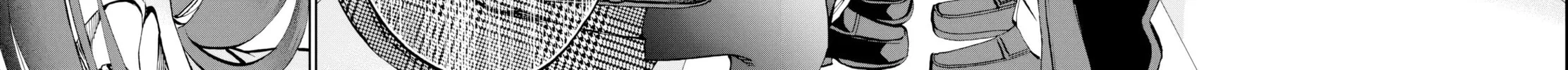 They Are Still Being Shaken This Morning. Chapter 21 page 32 - 