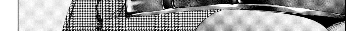 They Are Still Being Shaken This Morning. Chapter 21 page 34 - 