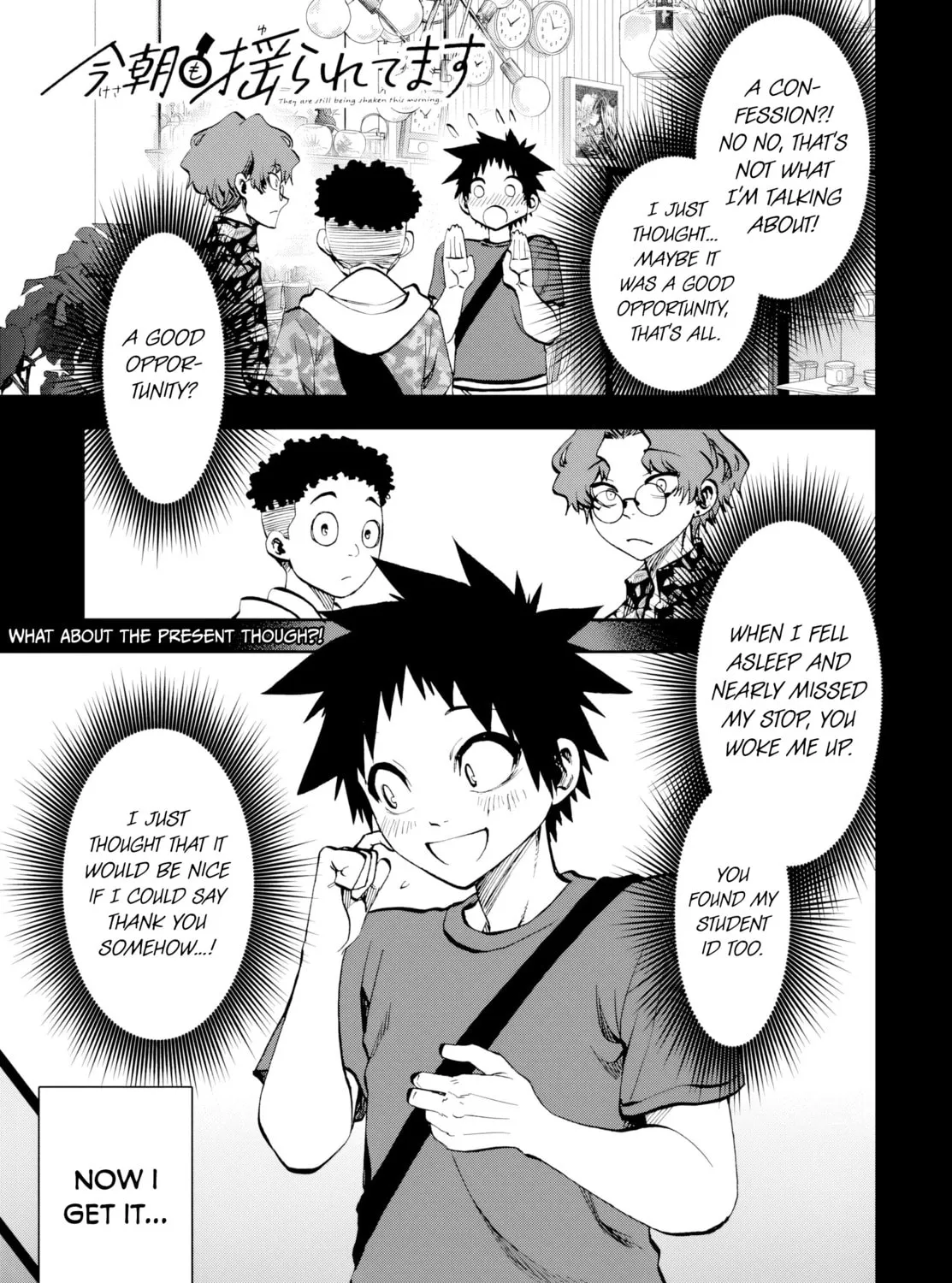 They Are Still Being Shaken This Morning. Chapter 22 page 1 - 