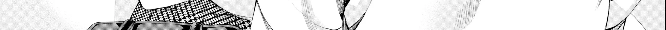 They Are Still Being Shaken This Morning. Chapter 22 page 16 - 
