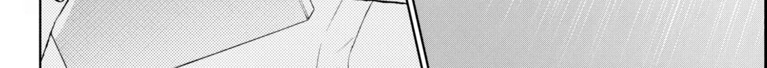 They Are Still Being Shaken This Morning. Chapter 22 page 34 - 