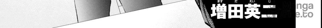 They Are Still Being Shaken This Morning. Chapter 22 page 6 - 