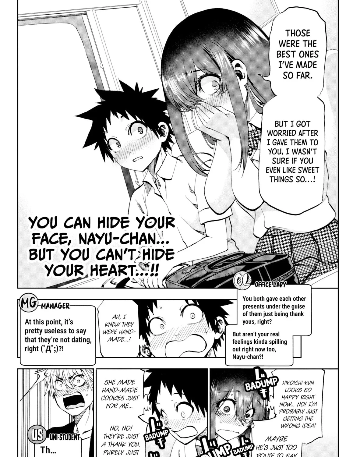 They Are Still Being Shaken This Morning. Chapter 23 page 15 - 