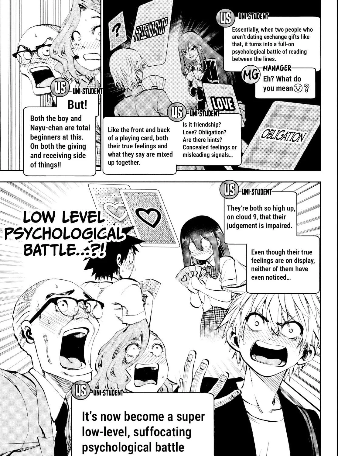 They Are Still Being Shaken This Morning. Chapter 23 page 17 - 