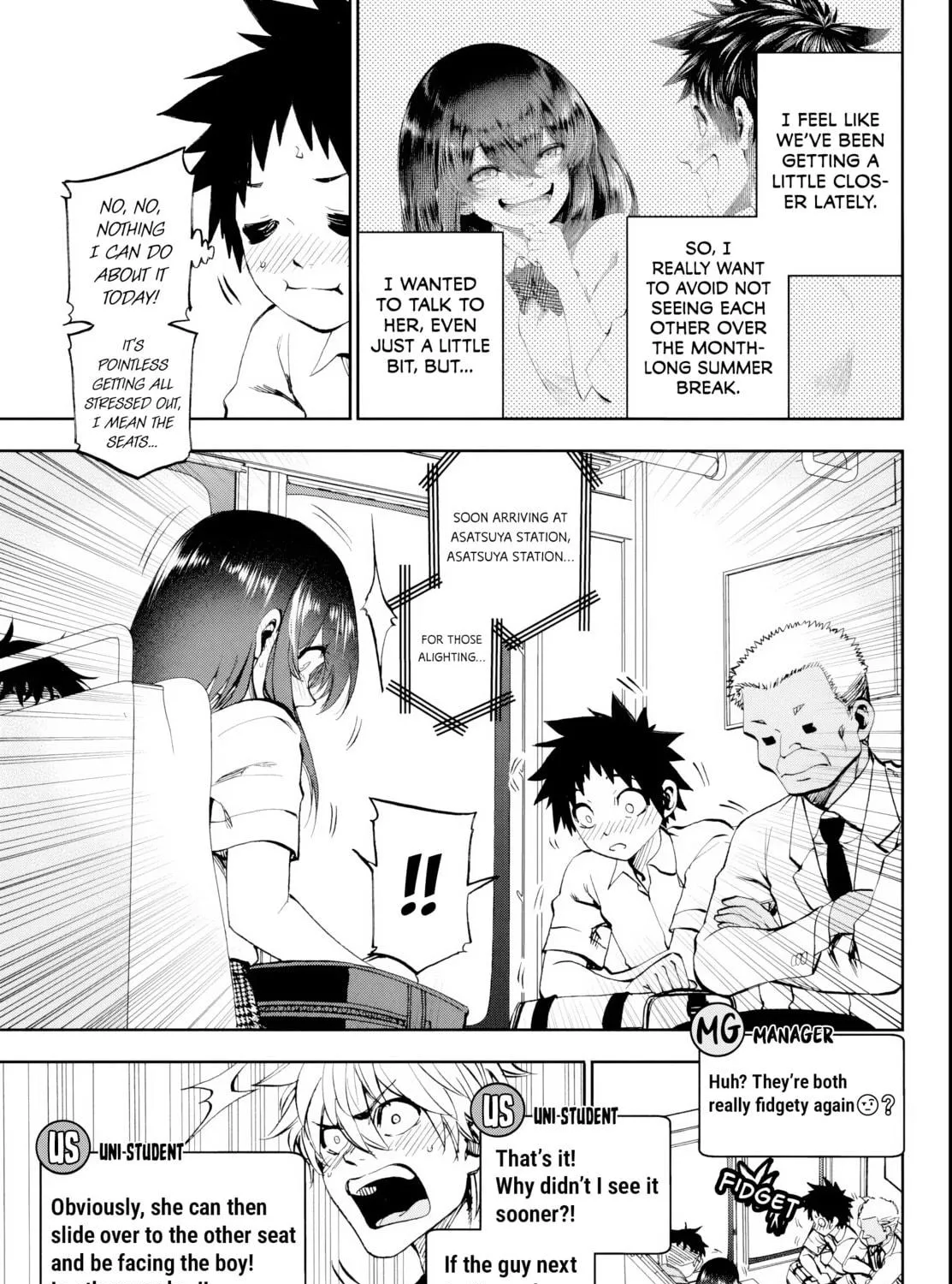 They Are Still Being Shaken This Morning. Chapter 24 page 16 - 