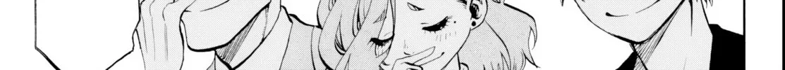 They Are Still Being Shaken This Morning. Chapter 24 page 33 - 