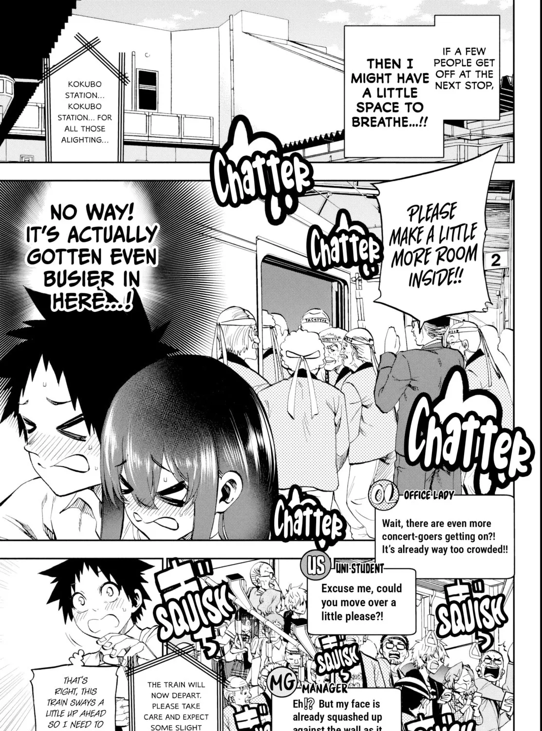 They Are Still Being Shaken This Morning. Chapter 25 page 14 - 