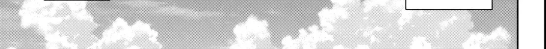 They Are Still Being Shaken This Morning. Chapter 25 page 31 - 