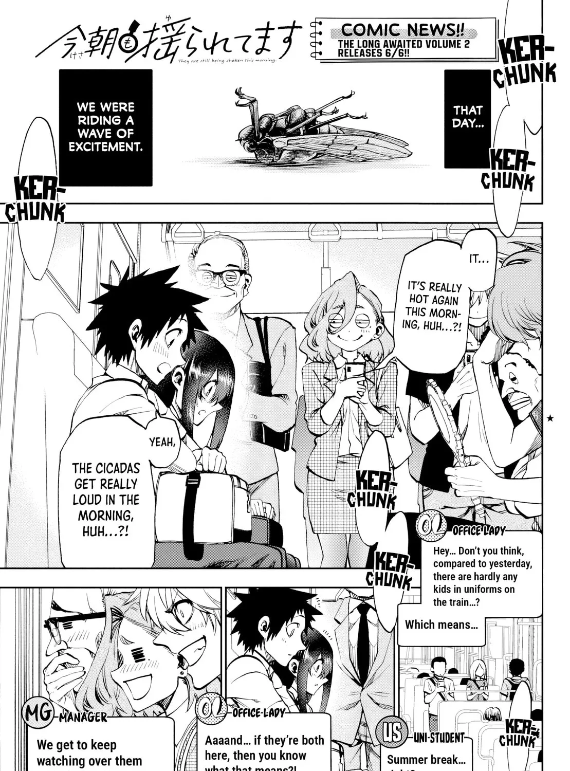 They Are Still Being Shaken This Morning. Chapter 26 page 2 - 