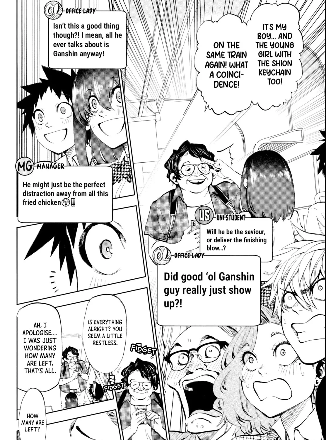 They Are Still Being Shaken This Morning. Chapter 27 page 20 - 