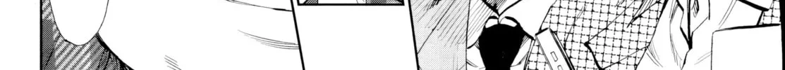 They Are Still Being Shaken This Morning. Chapter 27 page 21 - 