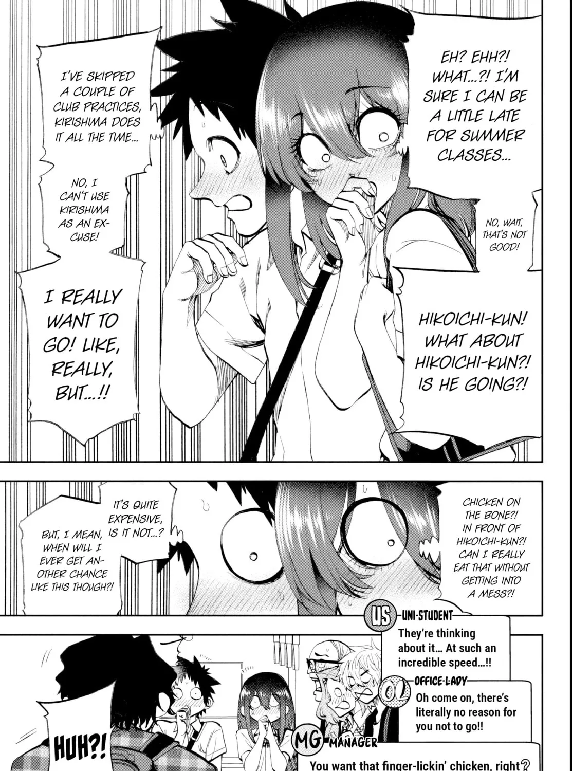 They Are Still Being Shaken This Morning. Chapter 27 page 30 - 