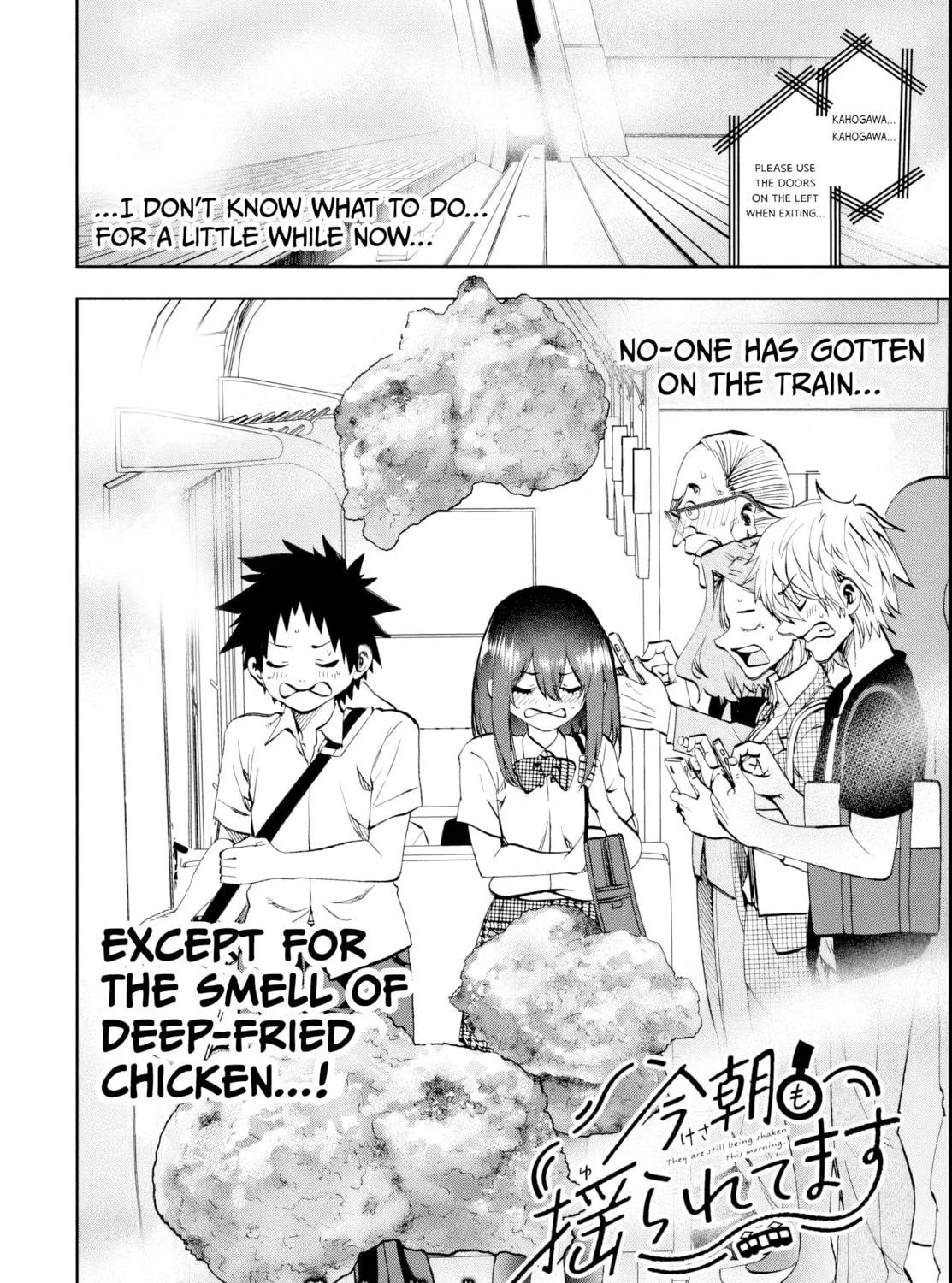 They Are Still Being Shaken This Morning. Chapter 27 page 4 - 