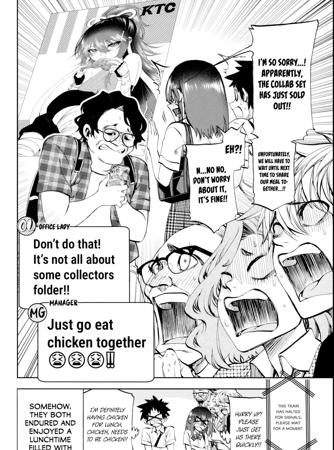 They Are Still Being Shaken This Morning. Chapter 27 page 32 - 