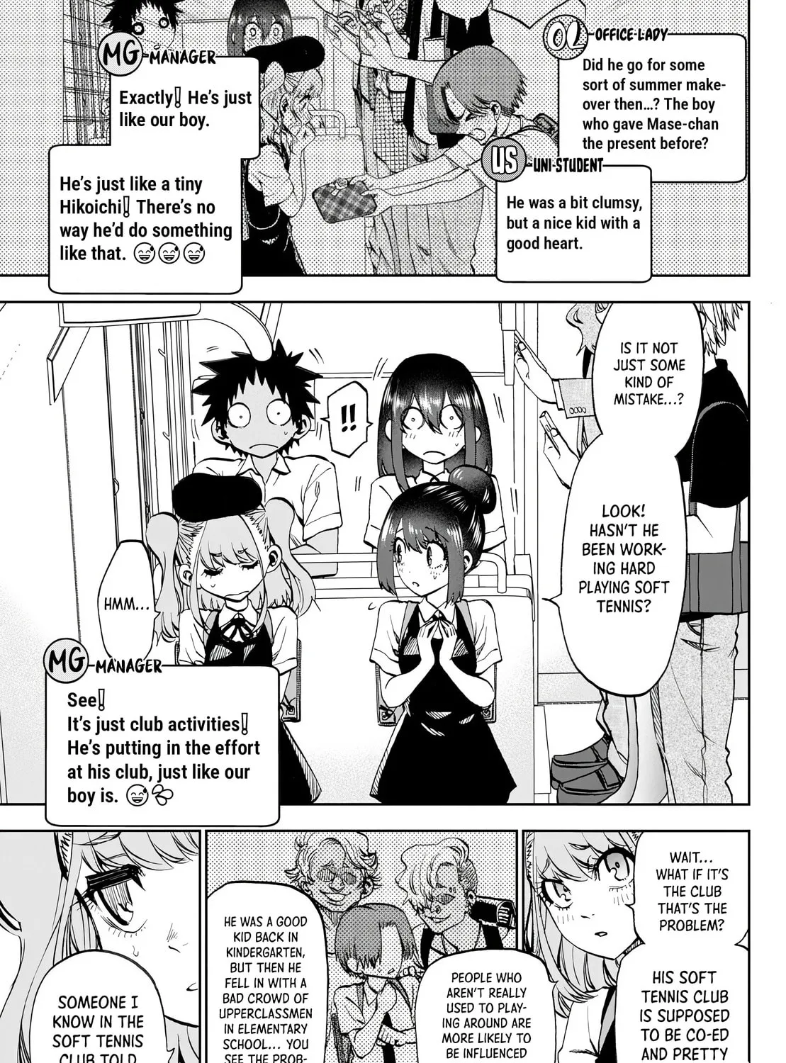 They Are Still Being Shaken This Morning. Chapter 28 page 12 - 