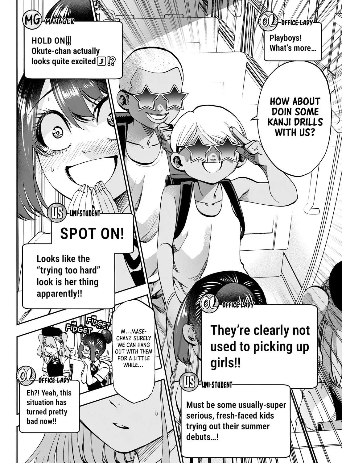 They Are Still Being Shaken This Morning. Chapter 28 page 22 - 