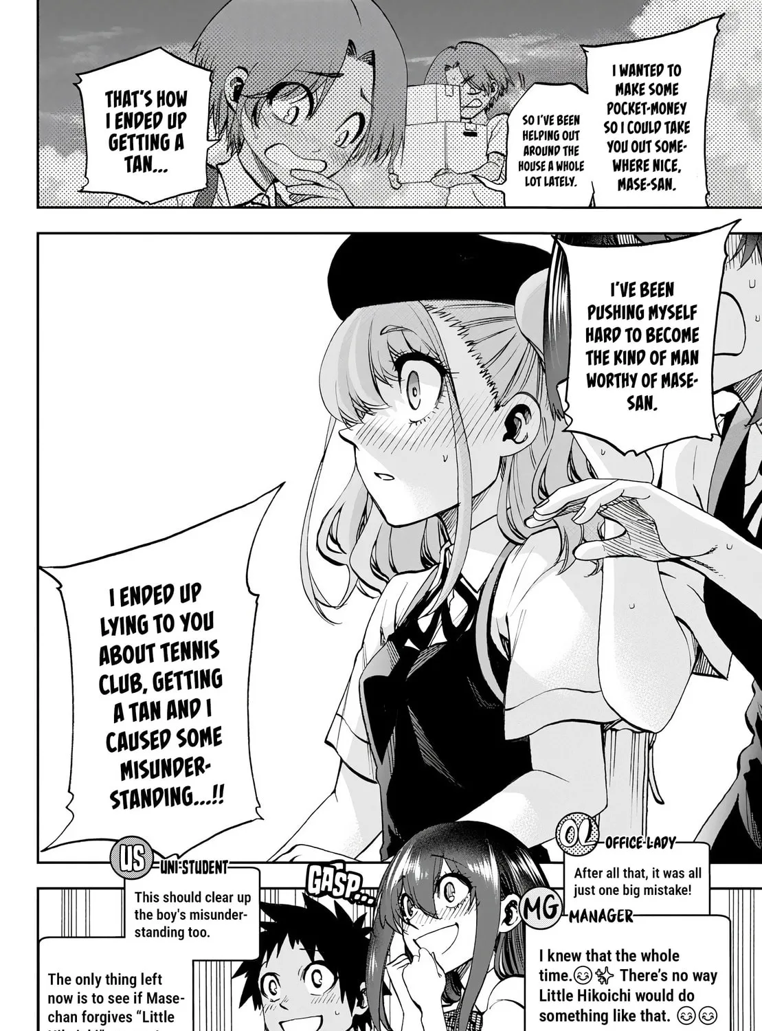 They Are Still Being Shaken This Morning. Chapter 28 page 30 - 