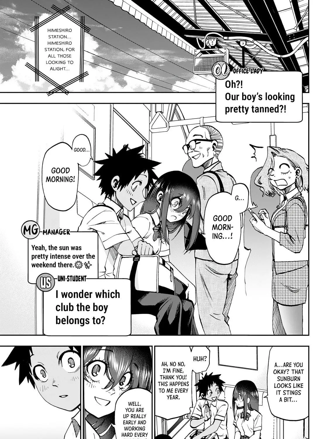 They Are Still Being Shaken This Morning. Chapter 28 page 4 - 