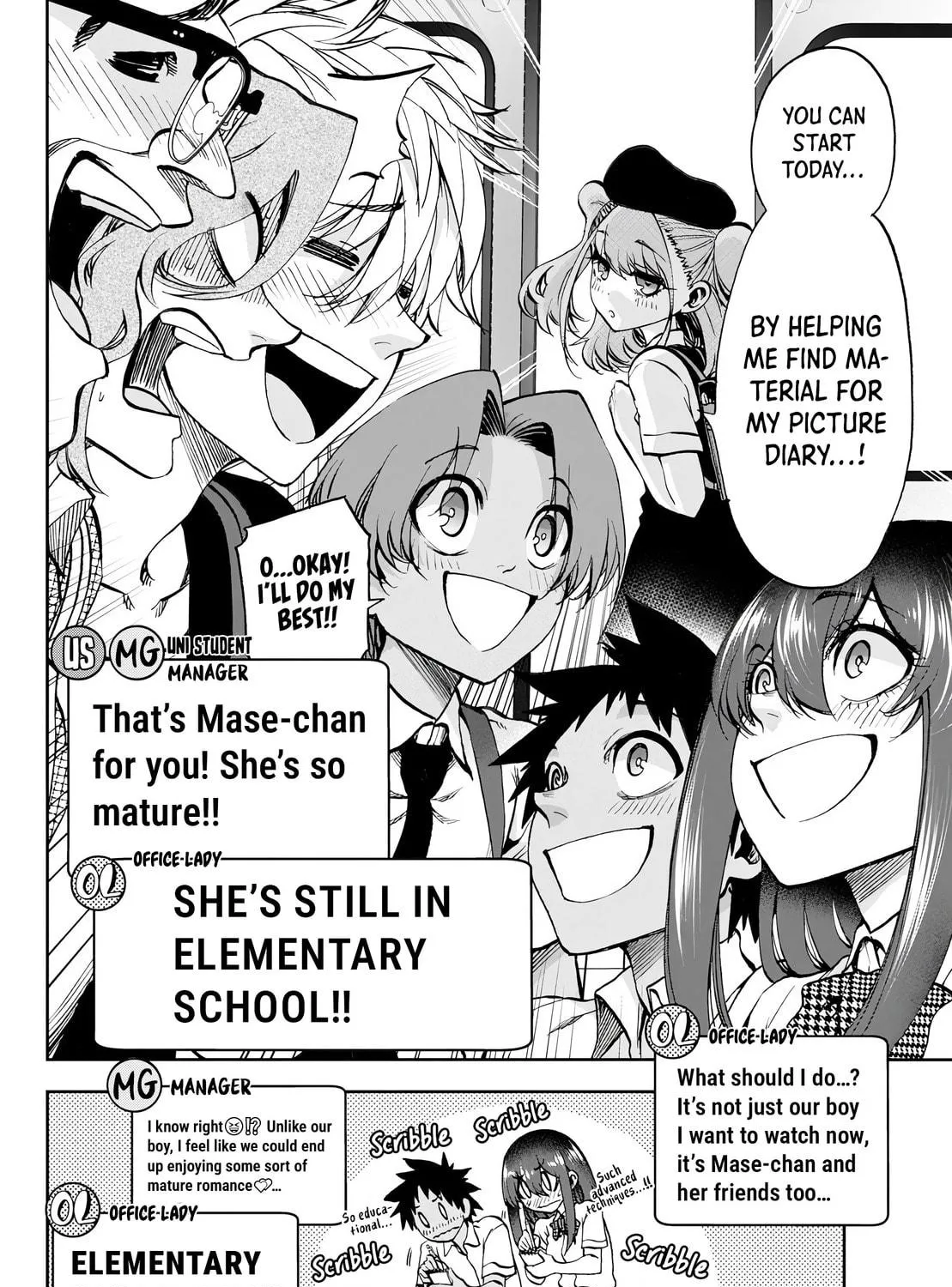 They Are Still Being Shaken This Morning. Chapter 28 page 34 - 