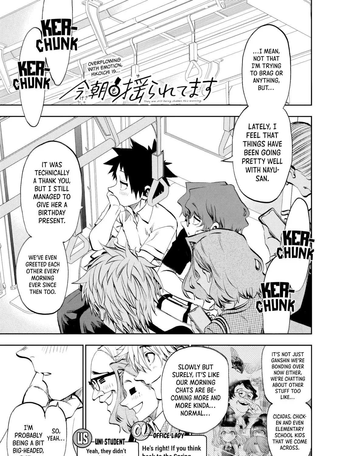 They Are Still Being Shaken This Morning. Chapter 29 page 2 - 