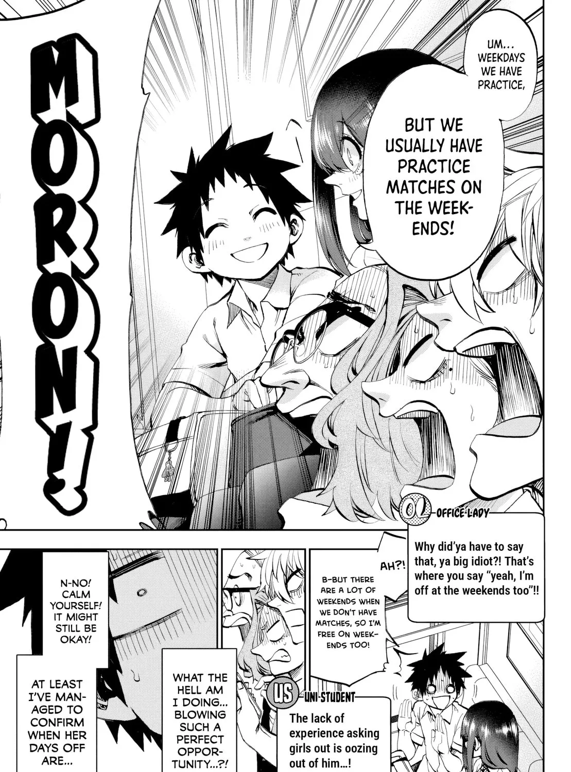 They Are Still Being Shaken This Morning. Chapter 29 page 14 - 