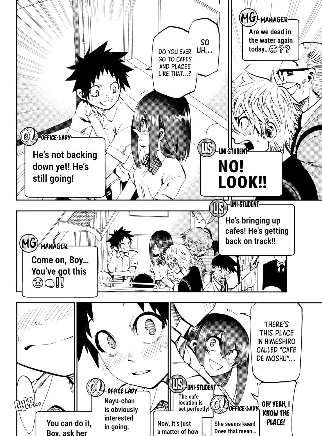 They Are Still Being Shaken This Morning. Chapter 29 page 16 - 