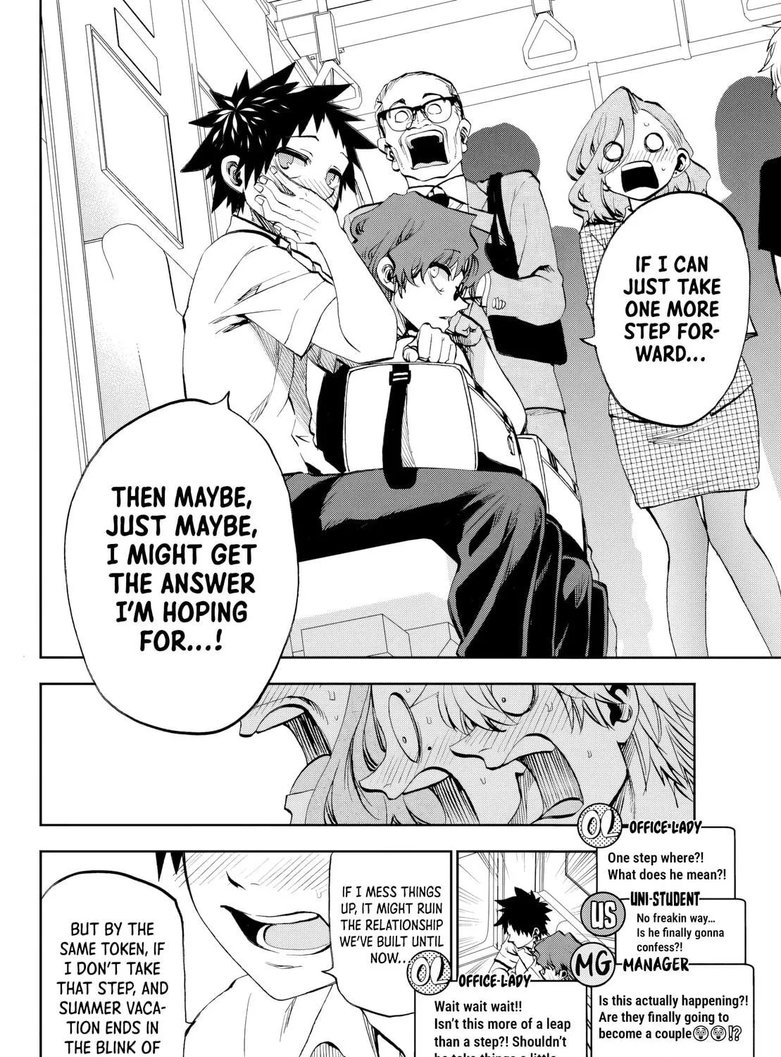 They Are Still Being Shaken This Morning. Chapter 29 page 4 - 