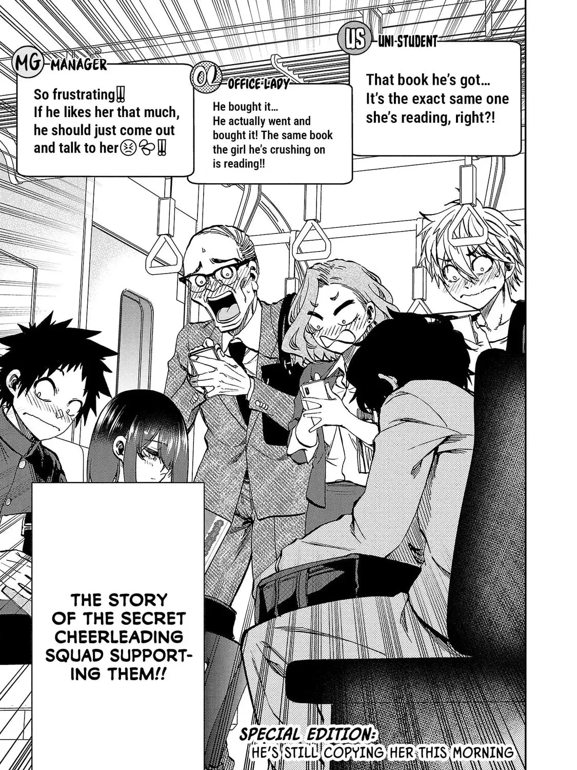 They Are Still Being Shaken This Morning. Chapter 3.1 page 11 - 