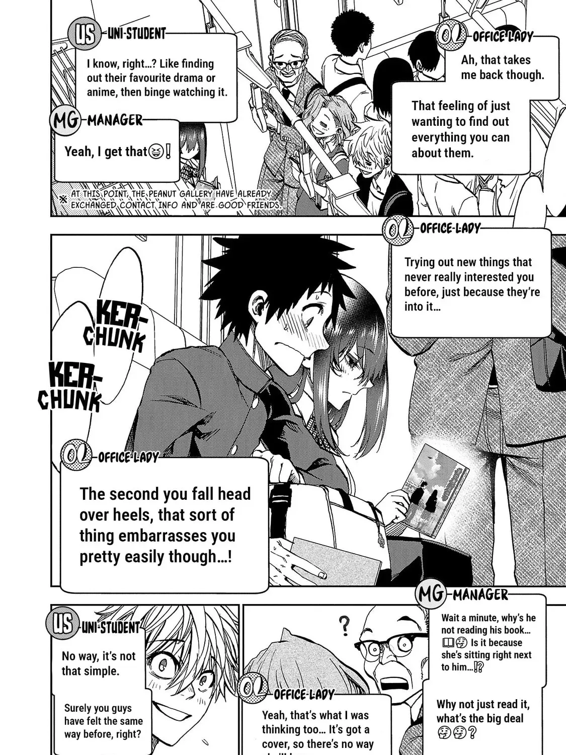 They Are Still Being Shaken This Morning. Chapter 3.1 page 13 - 