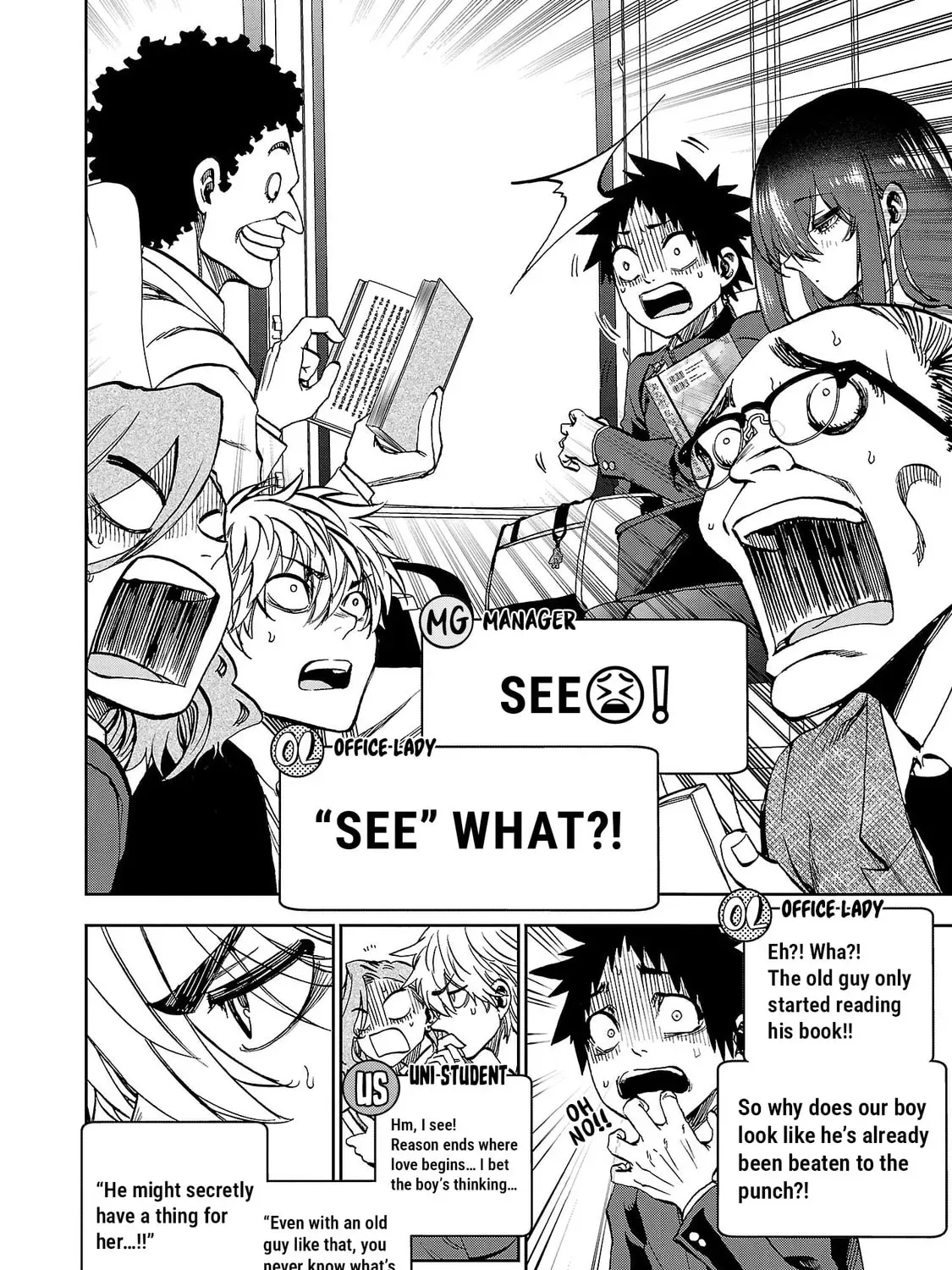 They Are Still Being Shaken This Morning. Chapter 3.1 page 21 - 