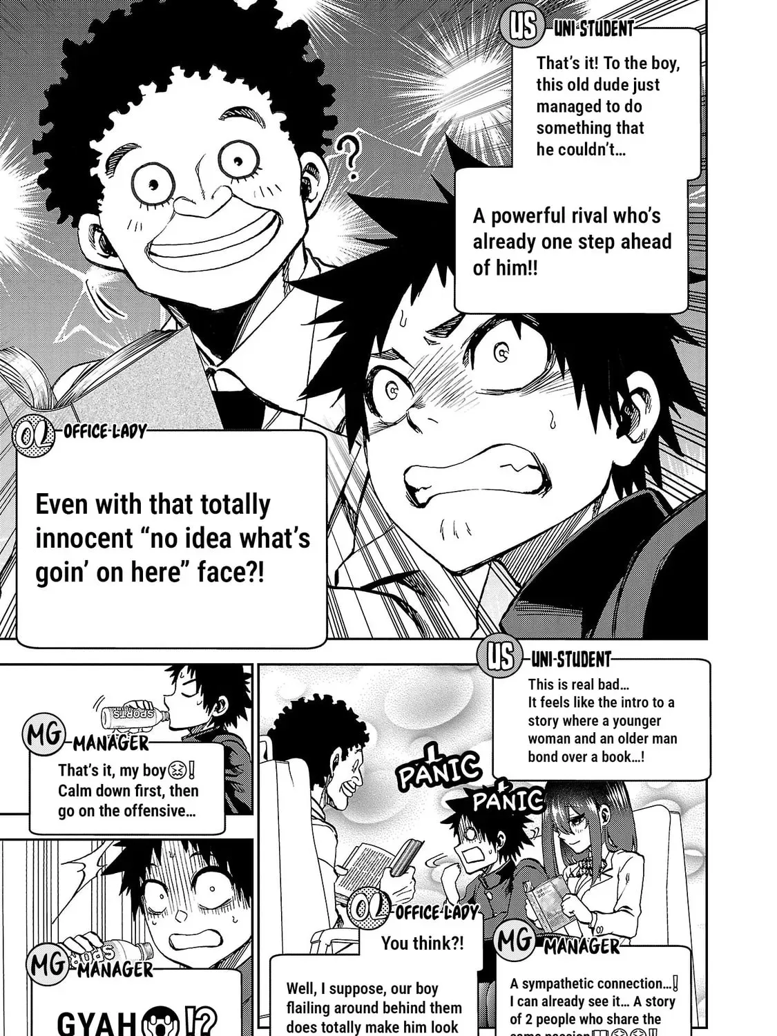 They Are Still Being Shaken This Morning. Chapter 3.1 page 23 - 