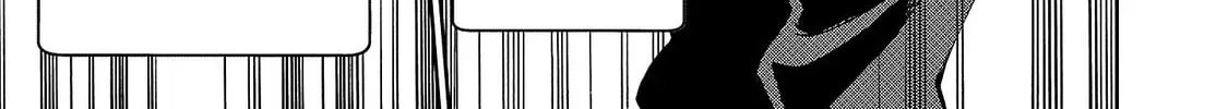 They Are Still Being Shaken This Morning. Chapter 3.1 page 28 - 