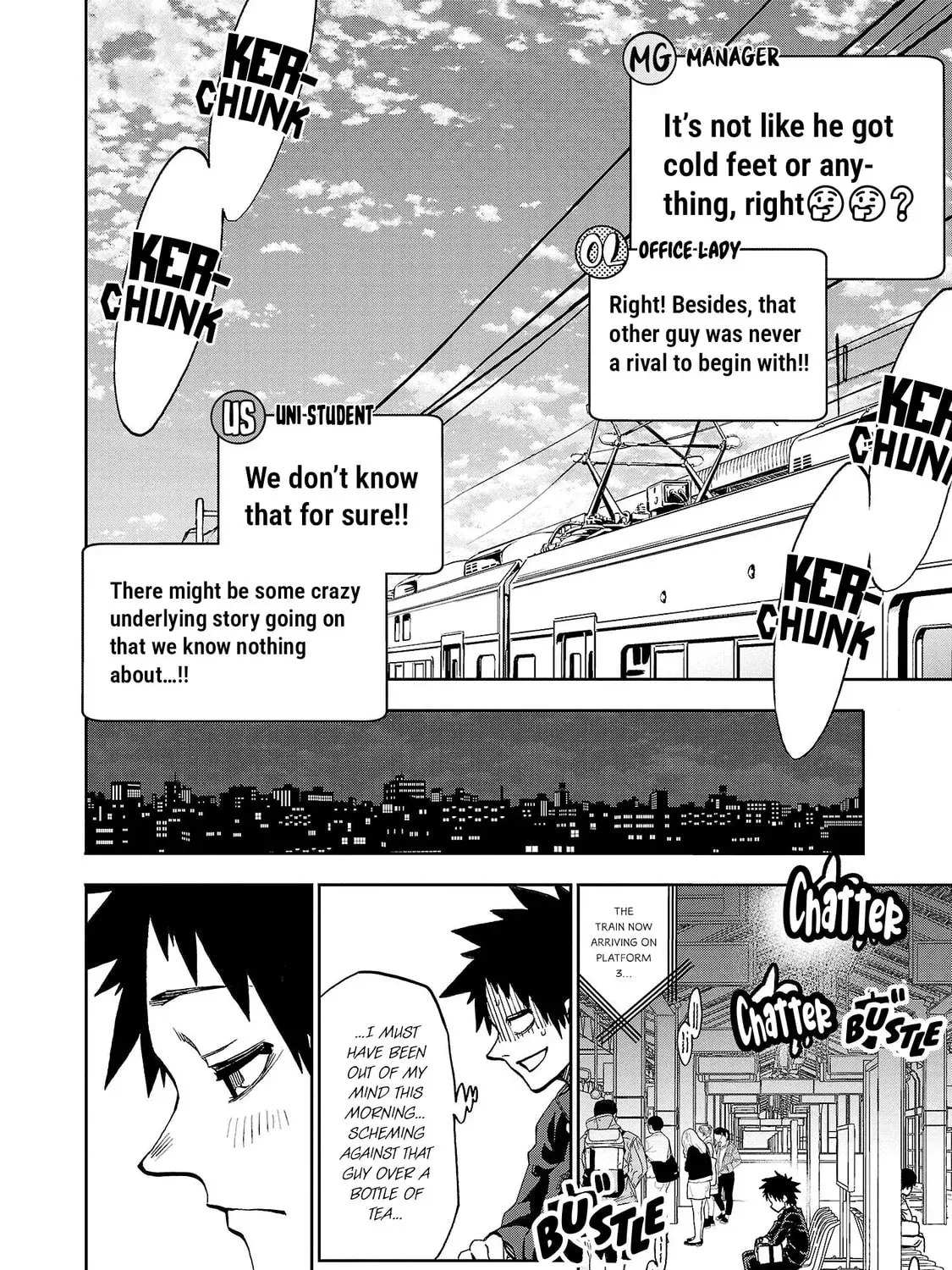 They Are Still Being Shaken This Morning. Chapter 3.1 page 33 - 