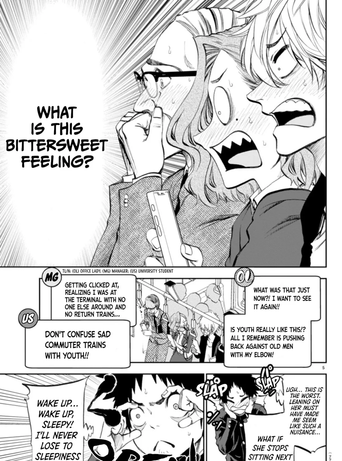 They Are Still Being Shaken This Morning. Chapter 3 page 13 - 