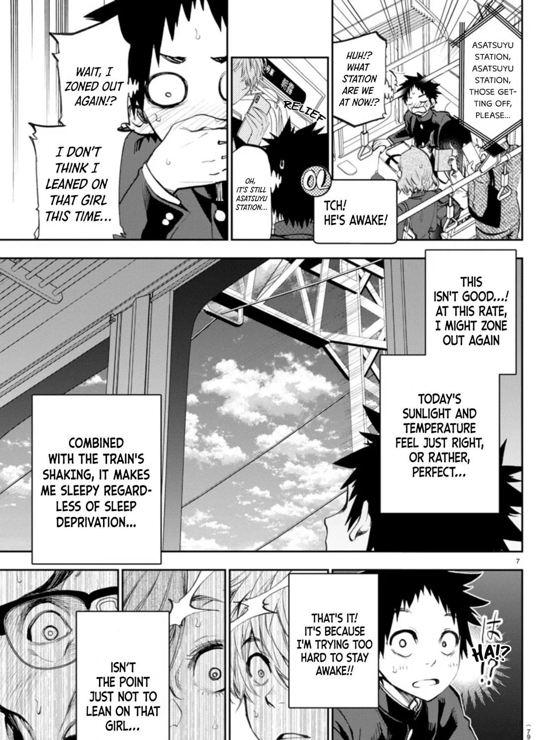 They Are Still Being Shaken This Morning. Chapter 3 page 17 - 